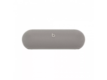 Beats by Dr. Dre Pill x Kim Kardashian Special Edition Light Gray (MAX24) 100170 фото