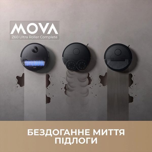 Робот-пилосос з вологим прибиранням MOVA Z60 Ultra Roller Standalone White (RLZ73CE) 100586 фото