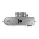 Бездзеркальний фотоапарат Fujifilm X-HF1 Silver (16940460) 100073 фото 4