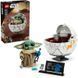LEGO Star Wars Ґроґу в повітряній колисці 1048 деталей (75403) 100090 фото 1