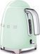 Електрочайник SMEG KLF03PGEU 100257 фото 3