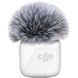 Передавач радіосистеми DJI Mic Mini Arctic White (CP.RN.00000430.01) 100418 фото 1
