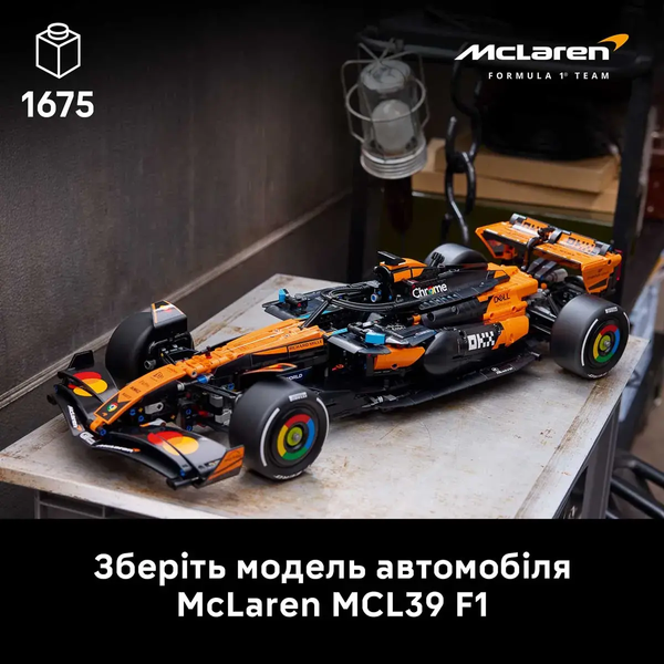 Блок-конструктор, Авто-конструктор LEGO Technic McLaren MCL39 F1 (42228)  100436 фото