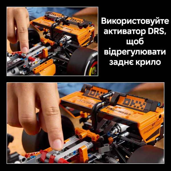 Блок-конструктор, Авто-конструктор LEGO Technic McLaren MCL39 F1 (42228)  100436 фото