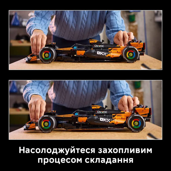 Блок-конструктор, Авто-конструктор LEGO Technic McLaren MCL39 F1 (42228)  100436 фото