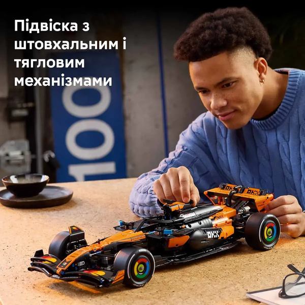 Блок-конструктор, Авто-конструктор LEGO Technic McLaren MCL39 F1 (42228)  100436 фото