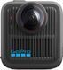 Екшн-камера GoPro MAX 2 (CHDHZ-311-RW) + (Акумулятор Enduro 2x, SanDisk Extreme 64GB microSDXC, Подовжувальна палиця 1,2м) 100178 фото 3