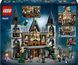 LEGO Harry Potter Маєток родини Мелфой (76453) 100096 фото 2