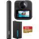 Екшн-камера GoPro MAX 2 (CHDHZ-311-RW) + (Акумулятор Enduro 2x, SanDisk Extreme 64GB microSDXC, Подовжувальна палиця 1,2м) 100178 фото 1