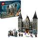 LEGO Harry Potter Маєток родини Мелфой (76453) 100096 фото 1