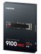 SSD накопичувач Samsung 9100 PRO 4 TB (MZ-VAP4T0BW) 100114 фото 5