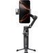 Монопод-стабілізатор DJI Osmo Mobile 8 Advanced Tracking Combo (CP.OS.00000492.03) 100344 фото 3