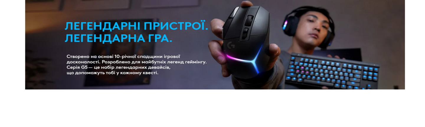 Banner from design