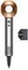 Фен Dyson HD07 Supersonic Origin Black/Nickel (475202-01) (UK) 100119 фото 1