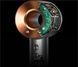 Фен Dyson HD07 Supersonic Origin Black/Nickel (475202-01) (UK) 100119 фото 6