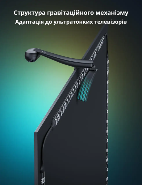 Набір адаптивного підсвічування Govee H605C Envisual TV Backlight T2 with Dual Cameras 55-65'' RGB (H605C311) 100121 фото