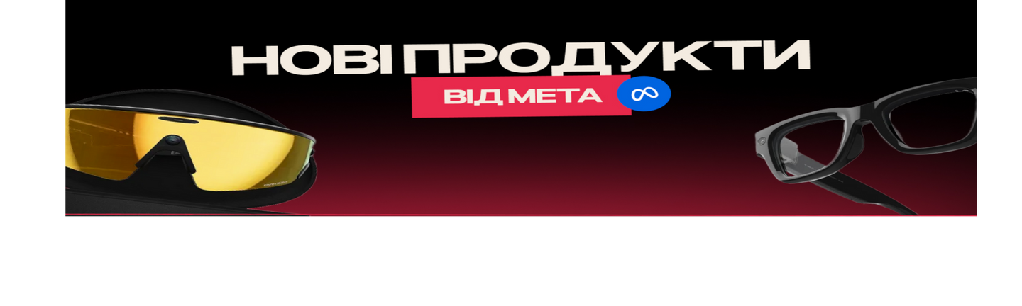 Баннер 1 в карусель