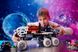 Блоковий конструктор LEGO Марсохід для дослідження екіпажу (42180) 100164 фото 7