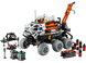 Блоковий конструктор LEGO Марсохід для дослідження екіпажу (42180) 100164 фото 2