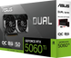 Відеокарта ASUS DUAL-RTX5060TI-O8G 100251 фото 5