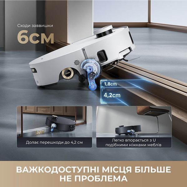 Робот-пилосос з вологим прибиранням Dreame Aqua 10 Roller Black (RLH31CE-bl) 100371 фото