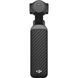Екшн-камера DJI Osmo Pocket 4 Essential Combo (CP.OS.00000546.01) 100517 фото 2