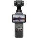 Екшн-камера DJI Osmo Pocket 4 Essential Combo (CP.OS.00000546.01) 100517 фото 1