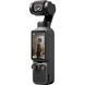 Екшн-камера DJI Osmo Pocket 4 Essential Combo (CP.OS.00000546.01) 100517 фото 4