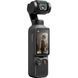 Екшн-камера DJI Osmo Pocket 4 Essential Combo (CP.OS.00000546.01) 100517 фото 3