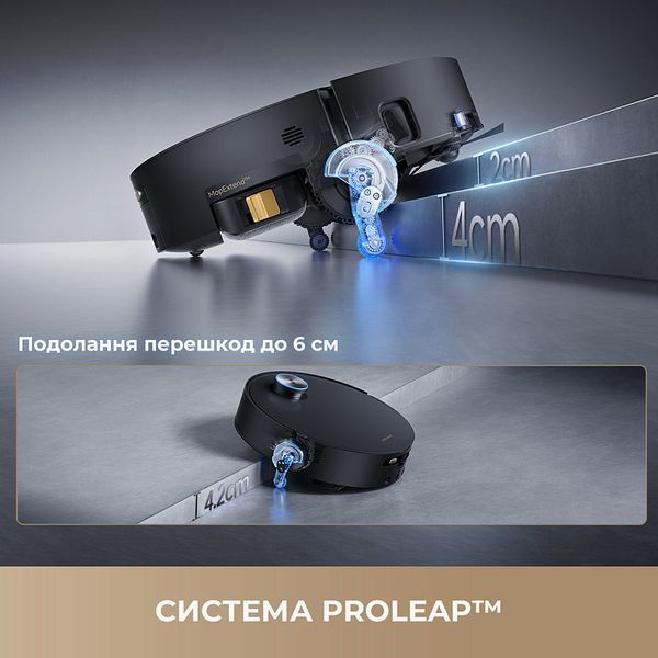 Робот-пилосос з вологим прибиранням Dreame Aqua 10 Ultra Track Complete White (RLR81CE-1-WH) 100372 фото