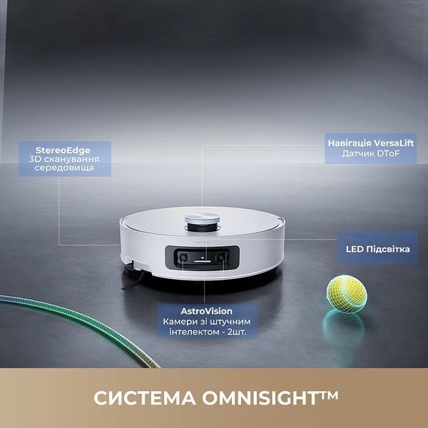 Робот-пилосос з вологим прибиранням Dreame Aqua 10 Ultra Track Complete White (RLR81CE-1-WH) 100372 фото