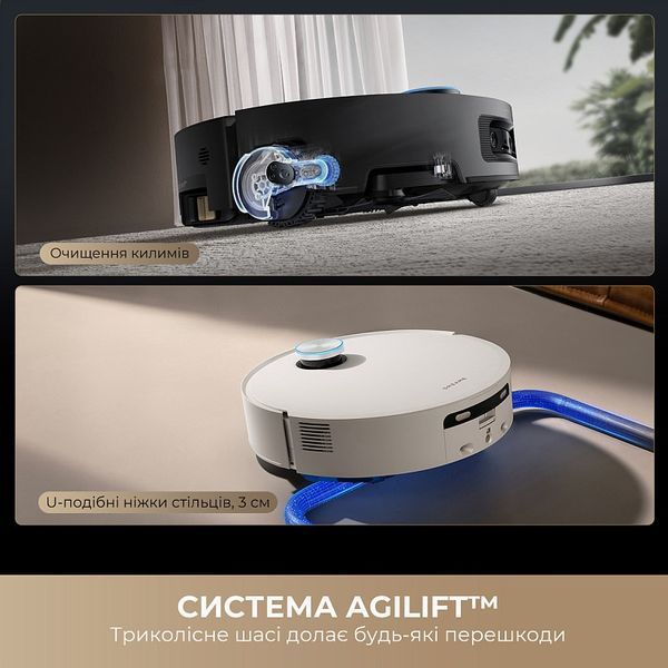 Робот-пилосос з вологим прибиранням Dreame Aqua 10 Ultra Track Complete White (RLR81CE-1-WH) 100372 фото