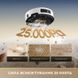 Робот-пилосос з вологим прибиранням Dreame Aqua 10 Ultra Track Complete White (RLR81CE-1-WH) 100372 фото 5