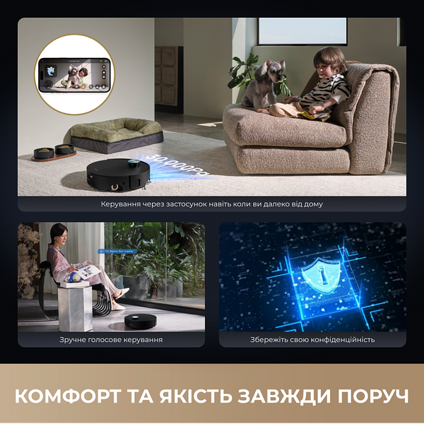 Робот-пилосос з вологим прибиранням Dreame Aqua 10 Ultra Roller Complete Black (RLH71DE-1-bl) 100374 фото